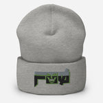 t-fbo EMBROIDERED BEANIE