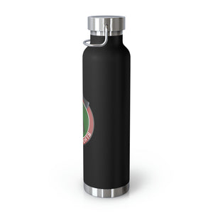 AHS Copper Vacuum Insulated Bottle, 22oz