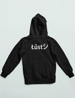 t-sg HOODIE WITH NAME Front and Back